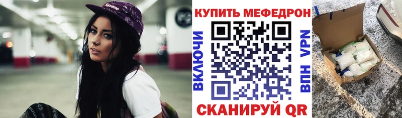 Продажа наркотиков Йошкар-Ола Псилоцибиновые грибы  Метамфетамин  COCAIN  Меф  ГАШИШ  Канабис 