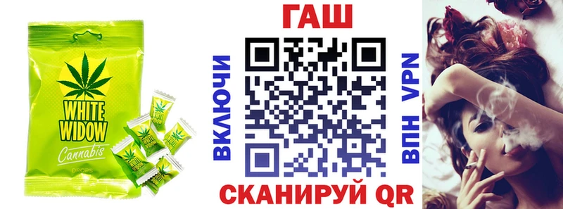 наркошоп  blacksprut   Печенье с ТГК конопля  Йошкар-Ола 