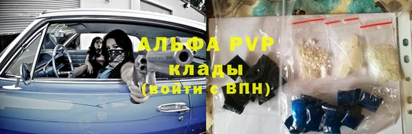 таблы Алзамай