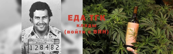 таблы Алзамай