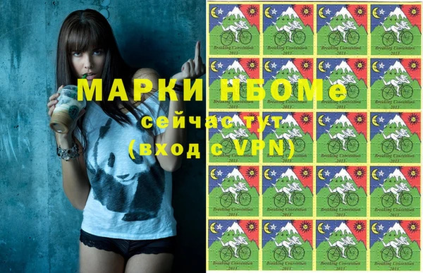 таблы Алзамай