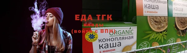 прущие грибы Алексеевка