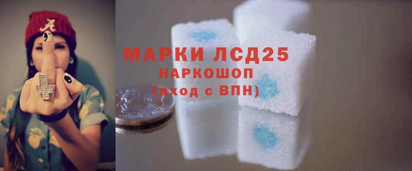 таблы Алзамай