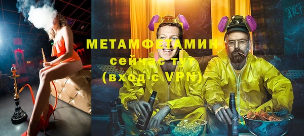 кокаин VHQ Алексин