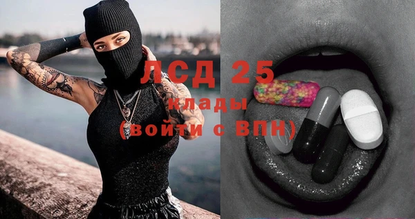 таблы Алзамай