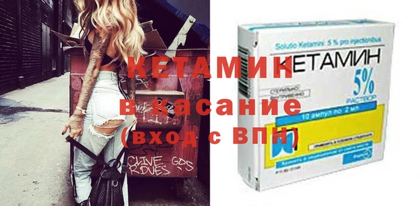 кокаин VHQ Алексин
