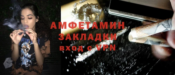 прущие грибы Алексеевка
