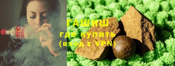 таблы Алзамай