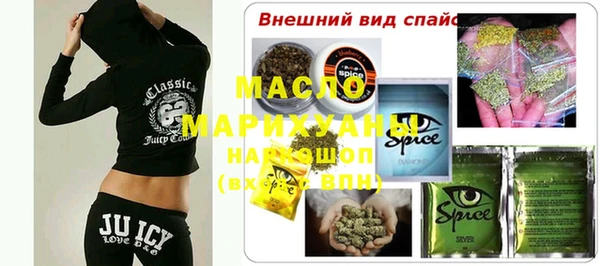 таблы Алзамай