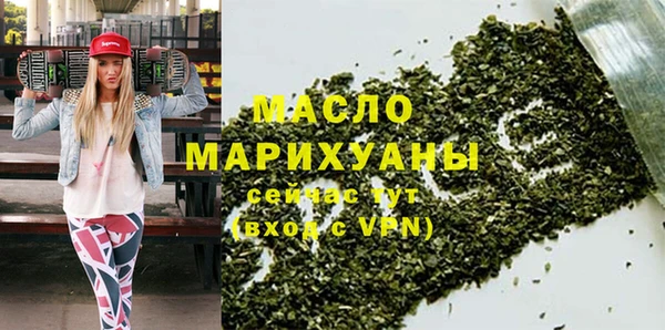 таблы Алзамай