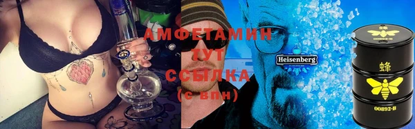 прущие грибы Алексеевка