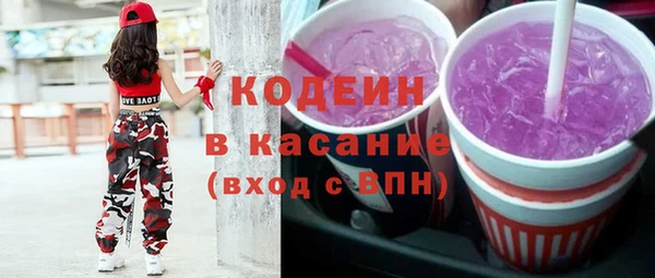 таблы Алзамай