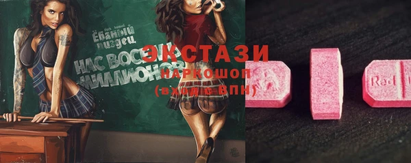 таблы Алзамай