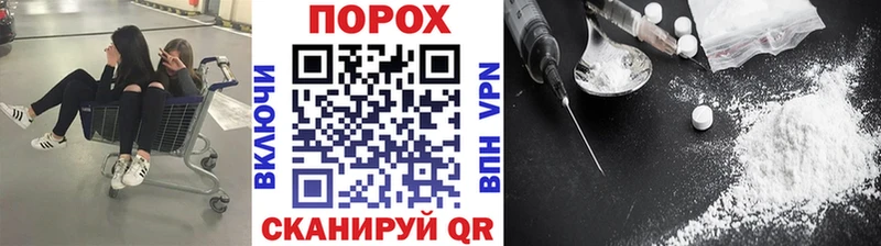 KRAKEN ссылки  Йошкар-Ола  МЕТАМФЕТАМИН винт 