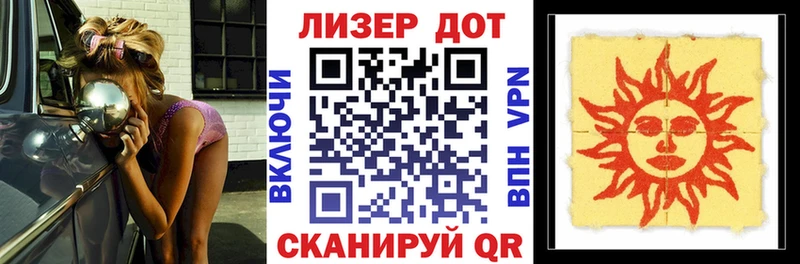 Марки 25I-NBOMe 1,5мг  кракен ССЫЛКА  Йошкар-Ола 
